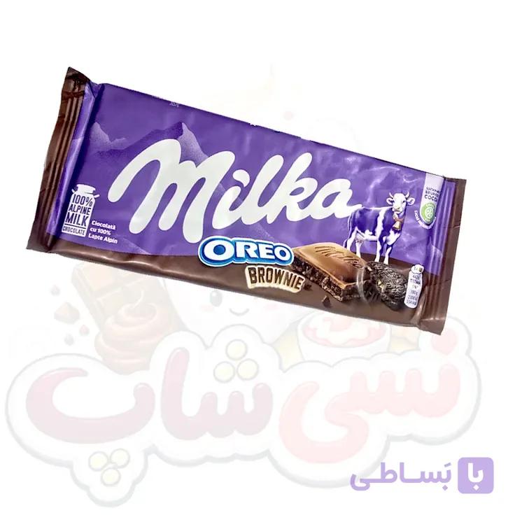 شکلات میلکا برونی اورئو — تصویر 1