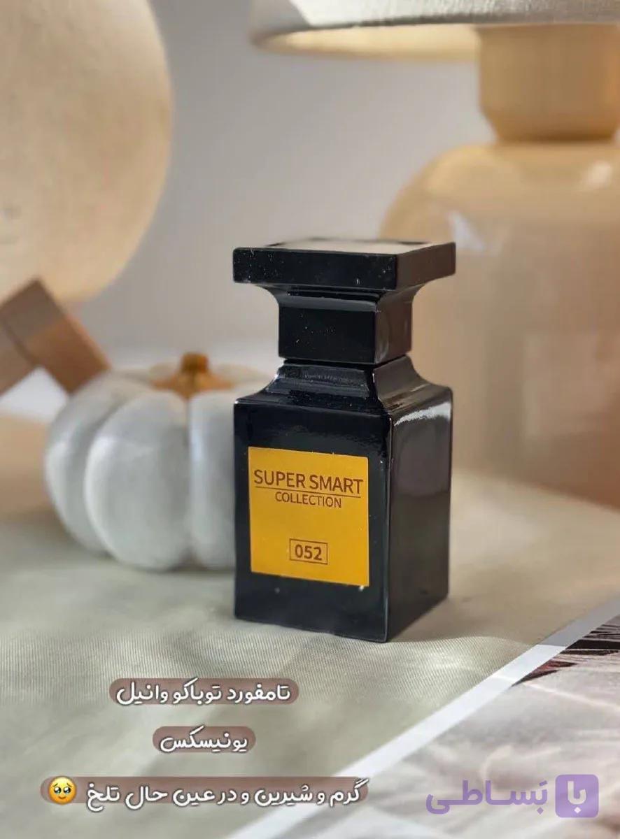 عطر مردانه زنانه توباکو وانیل سوپر اسمارت کد ۰۵۲