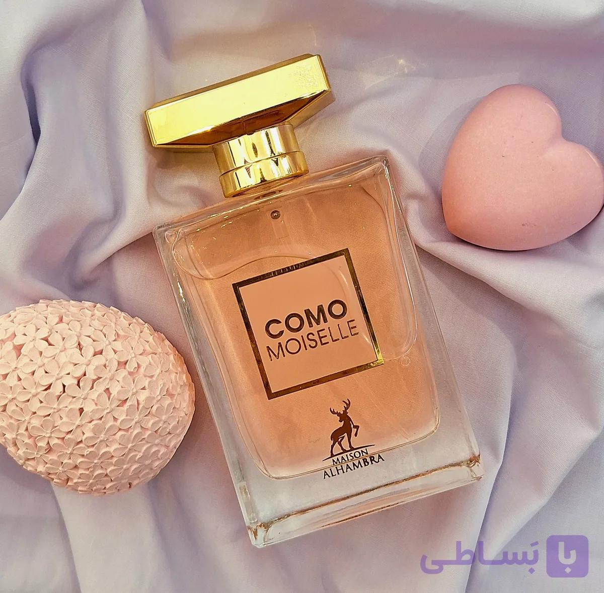 عطر زنانه کوکوشنل مادمازل شرکت الحمبرا