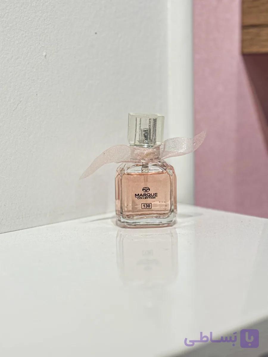 عطر زنانه مون پاریس از شرکت مارکویی کالکشن کد ۱۳۰