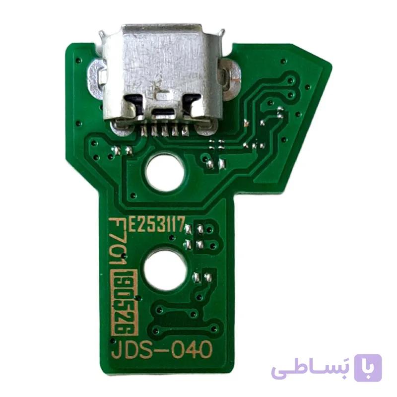 سوکت شارژ دسته PS4 JDS-040 — تصویر 1