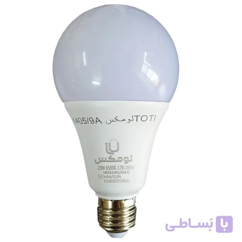 لامپ LED لومکس 20 وات مدل حبابی — تصویر 1