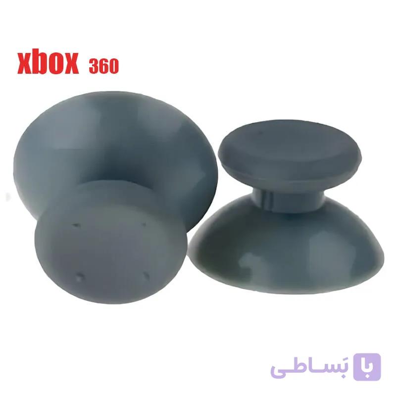 سر آنالوگ دسته بازی xbox 360 مجموعه 2 عددی — تصویر 1