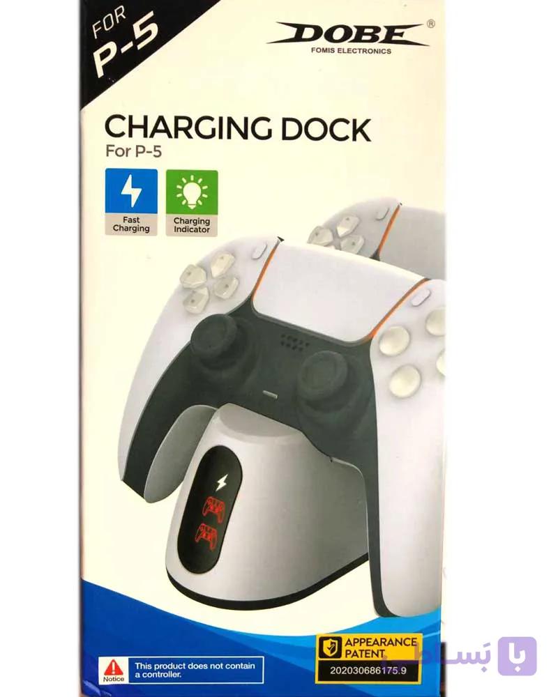 پایه شارژ دسته بازی دابی مدل TP5-0516B — تصویر 1