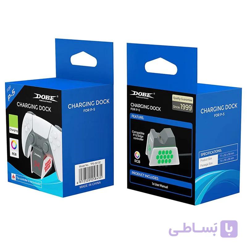 پایه شارژر RGB دسته PS5 مدل DOBE TP5-35132 — تصویر 1