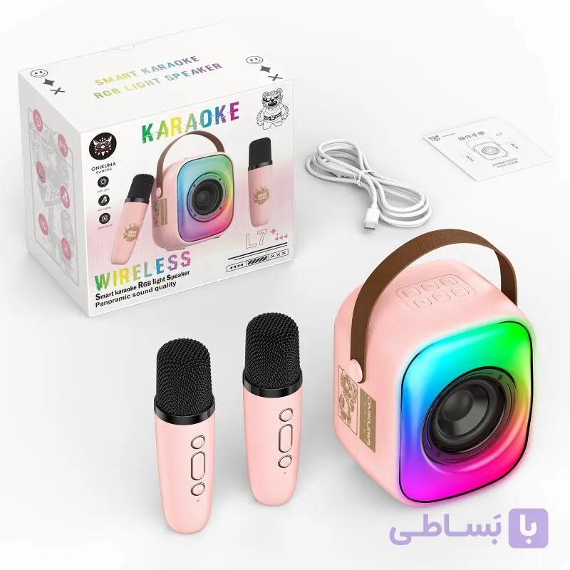 اسپیکر و میکروفون کارائوکه اونیکوما مدل ONIKUMA L7 — تصویر 1