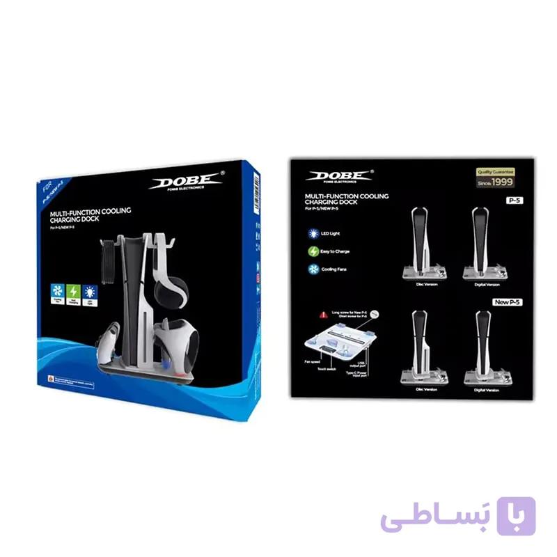 پایه چند منظوره PS5/PS5 SLIM دابی مدل DOBE TP5-3550 — تصویر 1