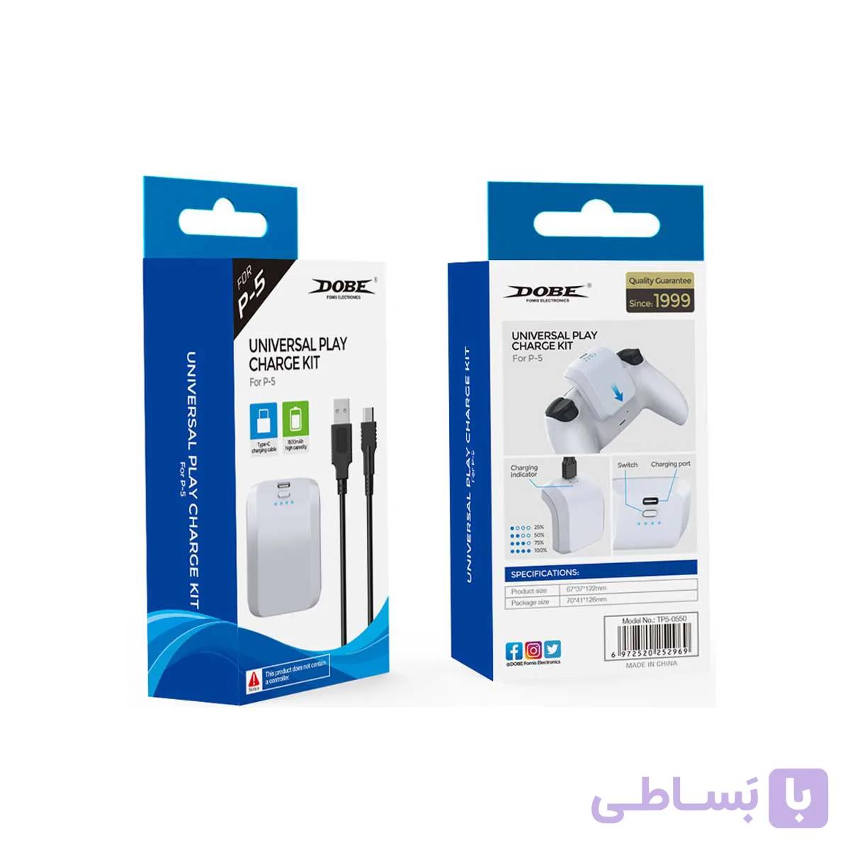 پاوربانک دوال سنس PS5 DOBE TP5-0550 — تصویر 1