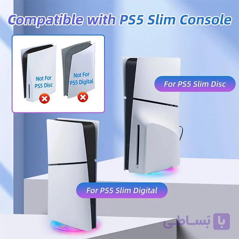 پایه نگهدارنده عمودی RGB آی پلی مخصوص PS5 SLIM مدل IPLAY HBP-575 — تصویر 1