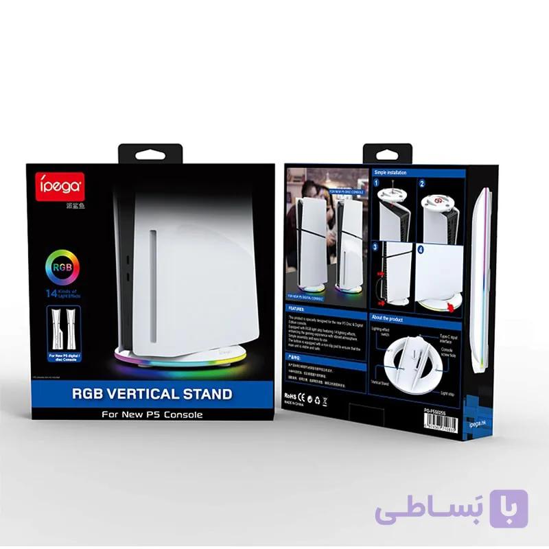 پایه نگهدارنده عمودی PS5 اسلیم آی پگا iPega PG-P5S025S — تصویر 1