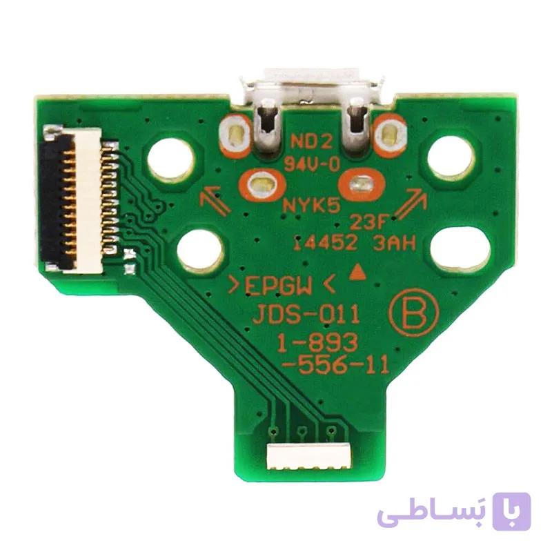 سوکت شارژ دسته PS4 JDS-011 — تصویر 1