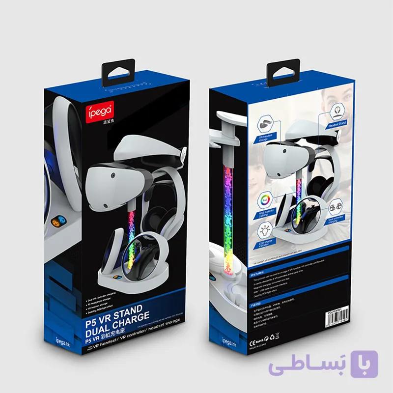 پایه چند منظوره هدست واقعیت مجازی مدل Ipega PG-P5V001 — تصویر 1
