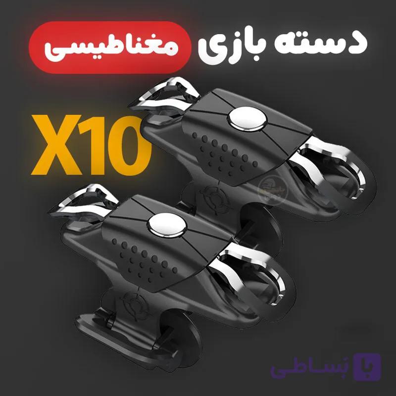 دسته بازی موبایل مغناطیسی مدل X10 — تصویر 1
