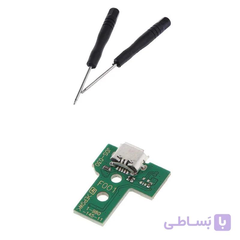 سوکت شارژ دسته PS4 JDS-030 — تصویر 1