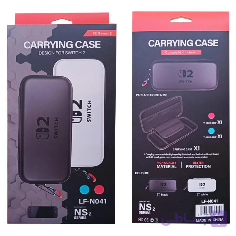 کیف کنسول N-Switch 2 مدل LF-N041 — تصویر 1