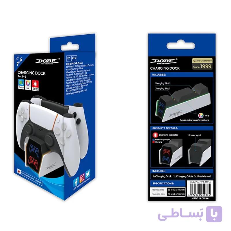 پایه شارژر کنترلر PS5 دابی مدل DOBE TP5-3571A RGB — تصویر 1