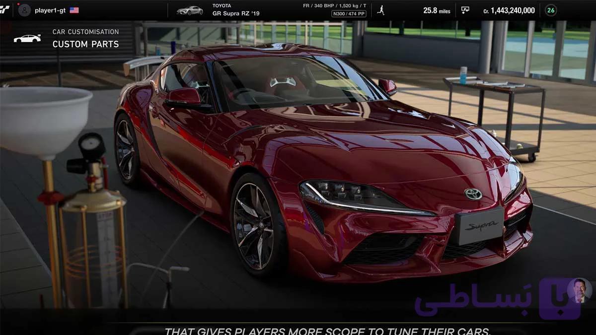 بازی Gran Turismo 7 مخصوص PS5 — تصویر 1