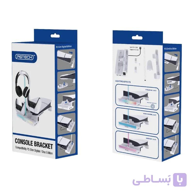 براکت چند منظوره PS5 SLIM مدل PGTECH GP-533 — تصویر 1