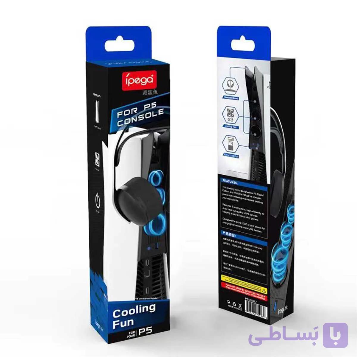 خرید فن خنک کننده PS5 مدل Ipega pg-p5017 — تصویر 1