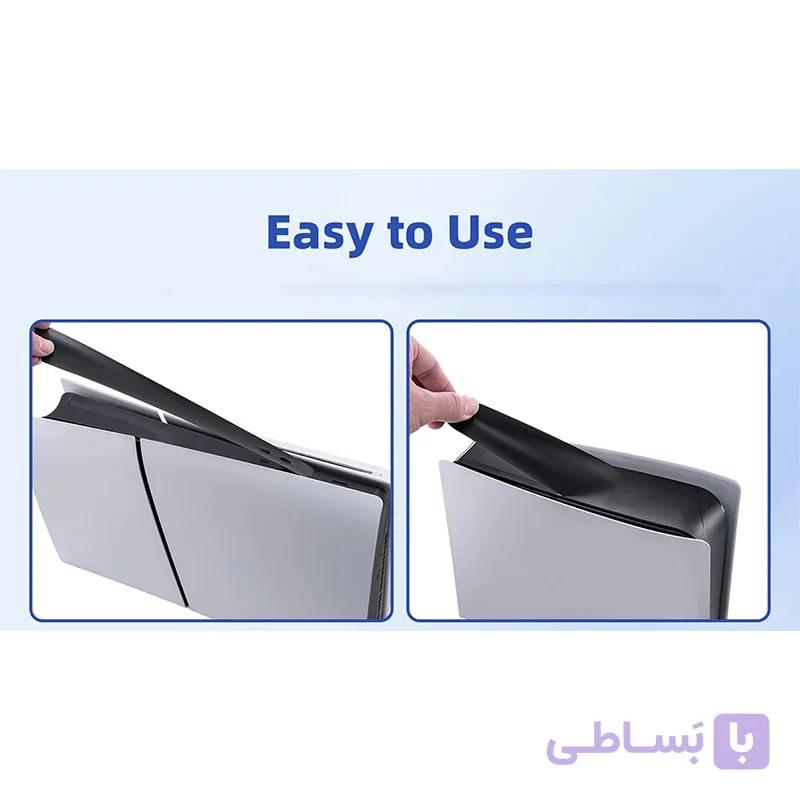 برچسب ضد خش کنسول Dobe Slim PS5 — تصویر 1