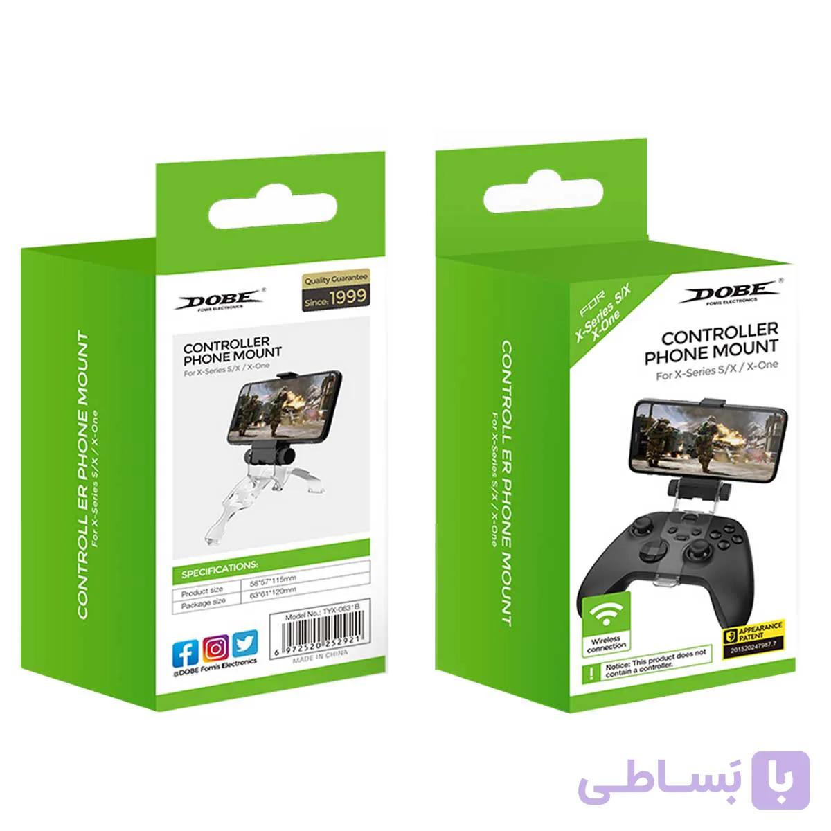 نگهدارنده موبایل دسته ایکس باکس Dobe TYX-0631B — تصویر 1