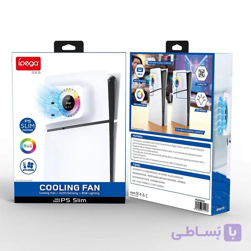 فن خنک کننده PS5 Slim مدل Ipega PG-P5S019 RGB — تصویر 1
