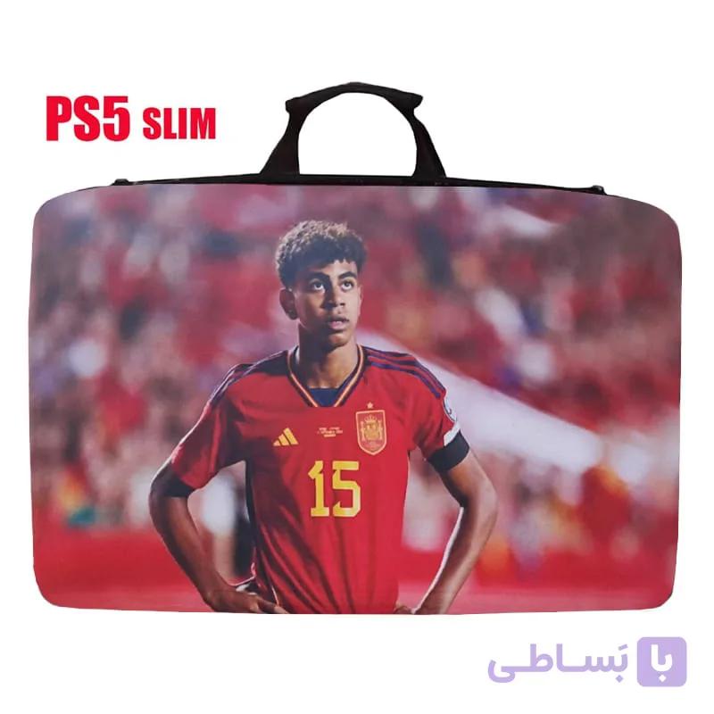 کیف حمل کنسول PS5 اسلیم طرح یامال Lamine Yamal — تصویر 1