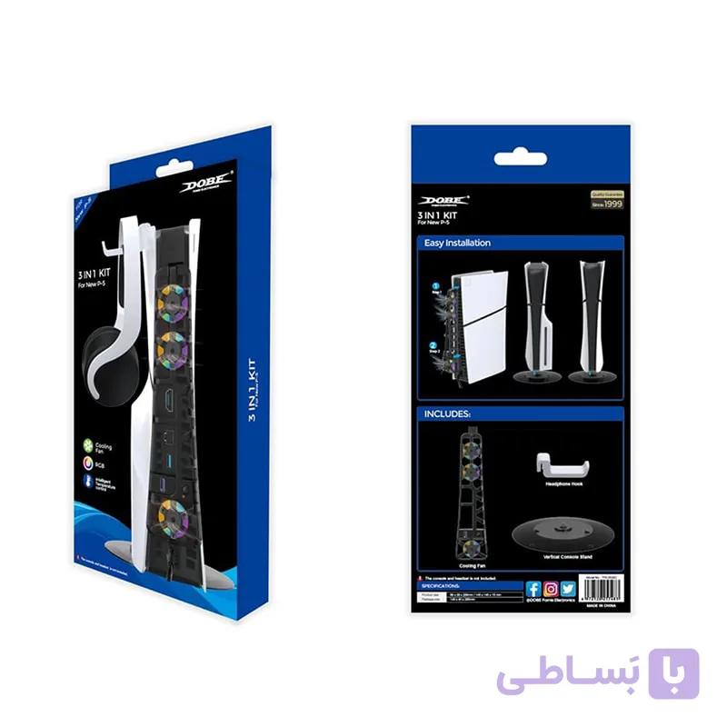 پک 3 کاره PS5 اسلیم دابی مدل TP5-3538D — تصویر 1