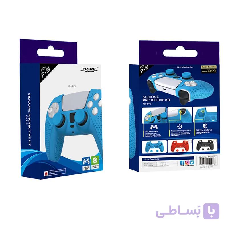 روکش دسته PS5 مدل anti slip سرخابی — تصویر 1