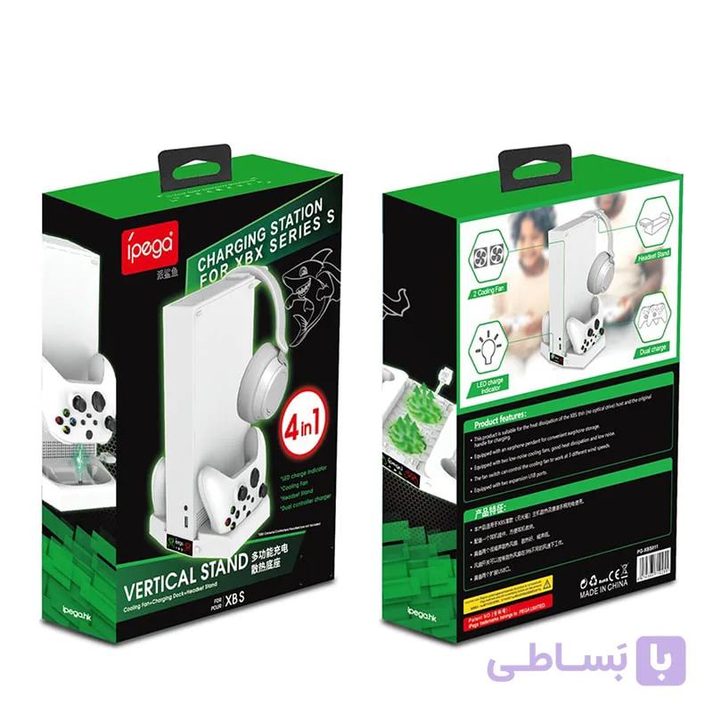 پایه چند منظوره ایکس باکس ipega مدل PG-XBS011 — تصویر 1