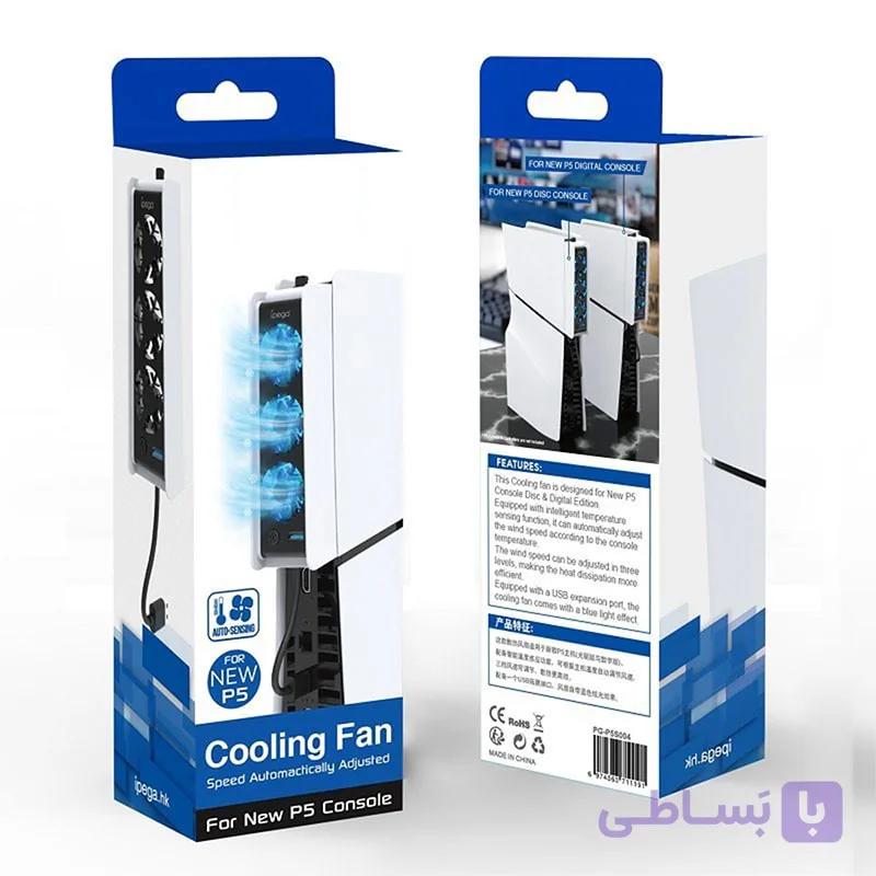 فن خنک کننده PS5 اسلیم مدل PG-P5S004