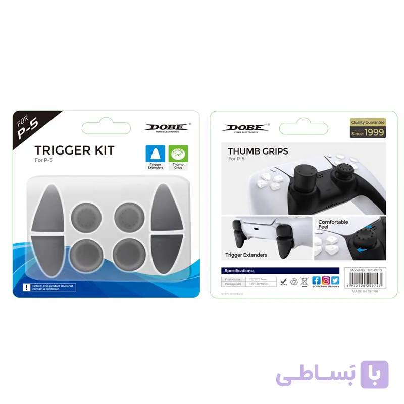 پک تریگر و انالوگ دسته PS5 مدل DOBE TP5-0513 — تصویر 1