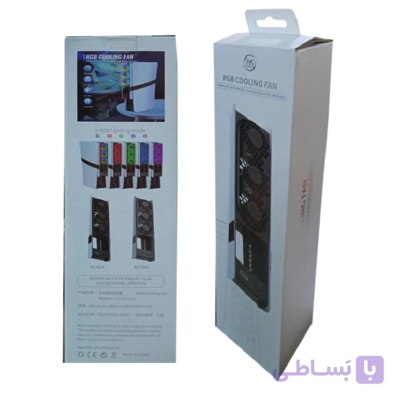 فن RGB پلی استیشن 5 SLIM/PRO مدل JYS P5228 — تصویر 1