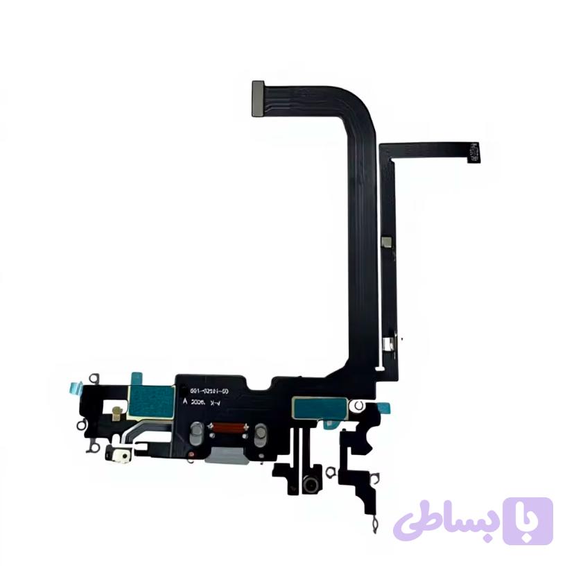 فلت شارژ آیفون ۱۳ پرومکس 13pro max ( روکاری )