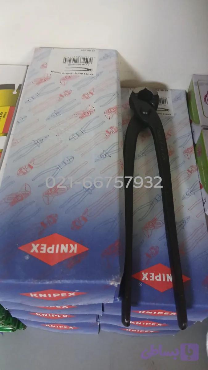 گاز انبر آلمانی اصلی