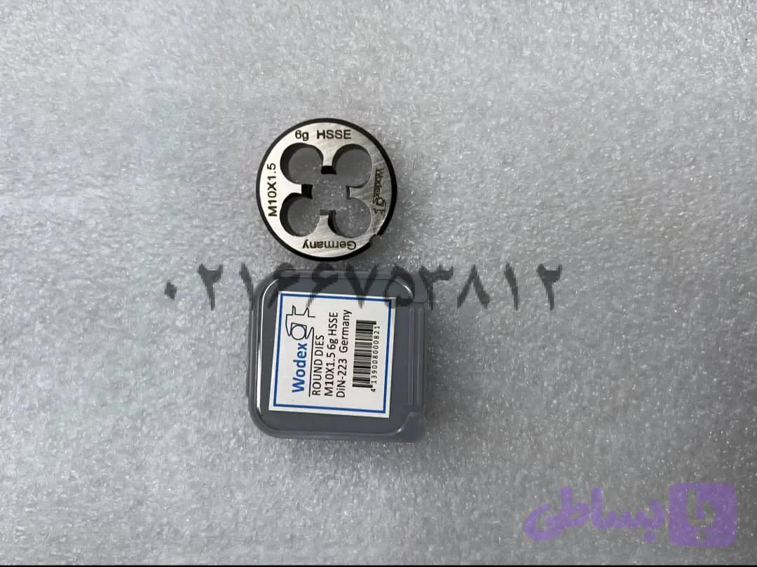 حدیده Wodex مدل M10X1.5 6g HSSE