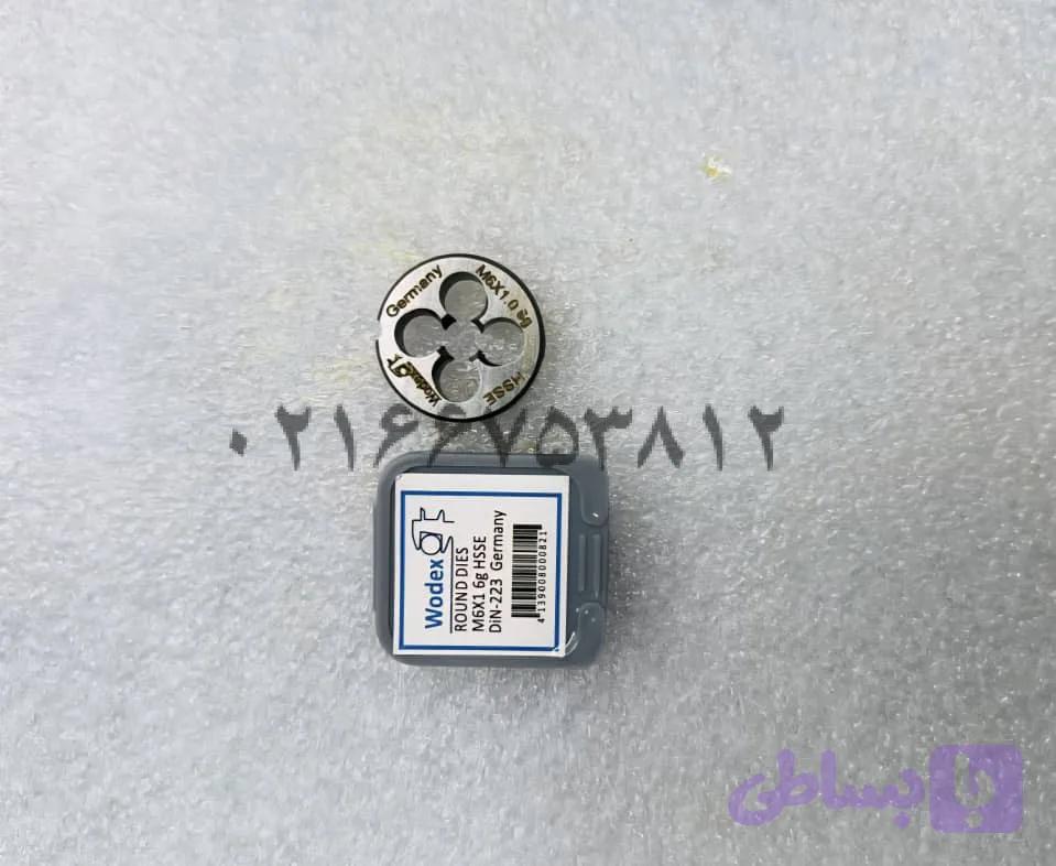 حدیده Wodex مدل M6X1 6g HSSE