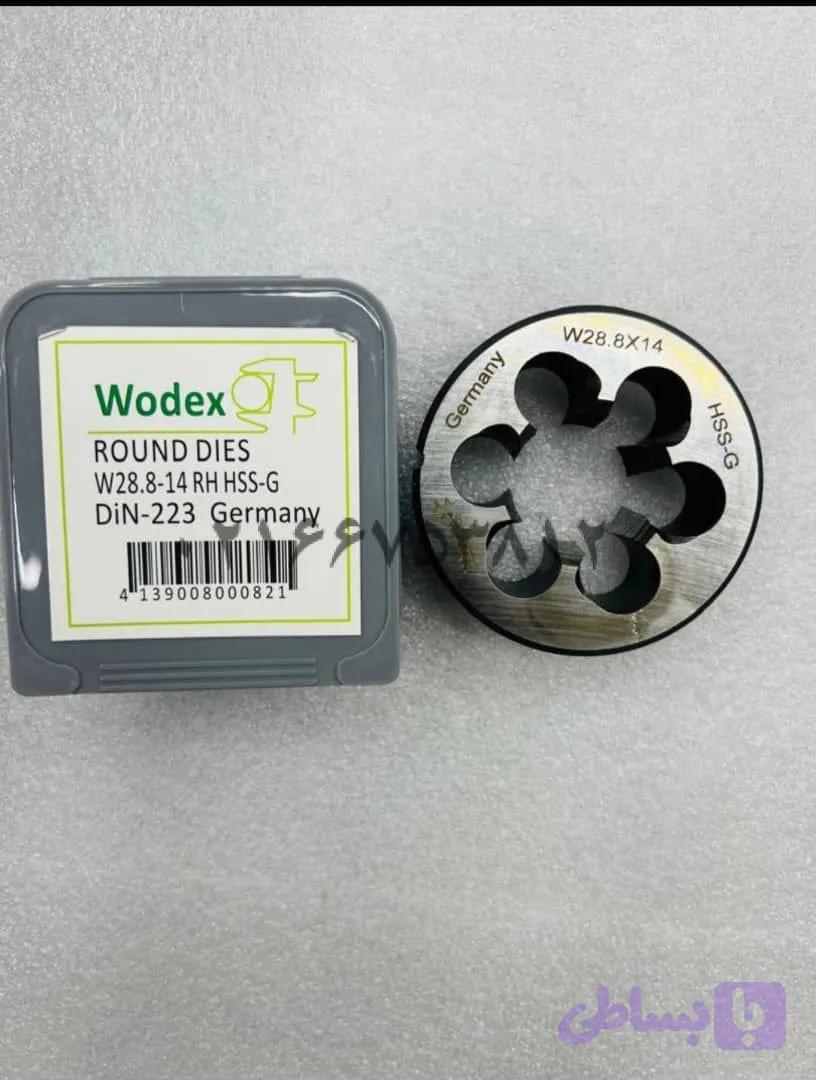 حدیده ودکس سایز W28.8-14 RH hss-g