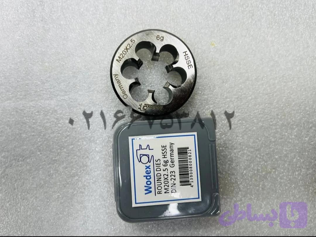 حدیده Wodex مدل M20X2.5 6g HSSE