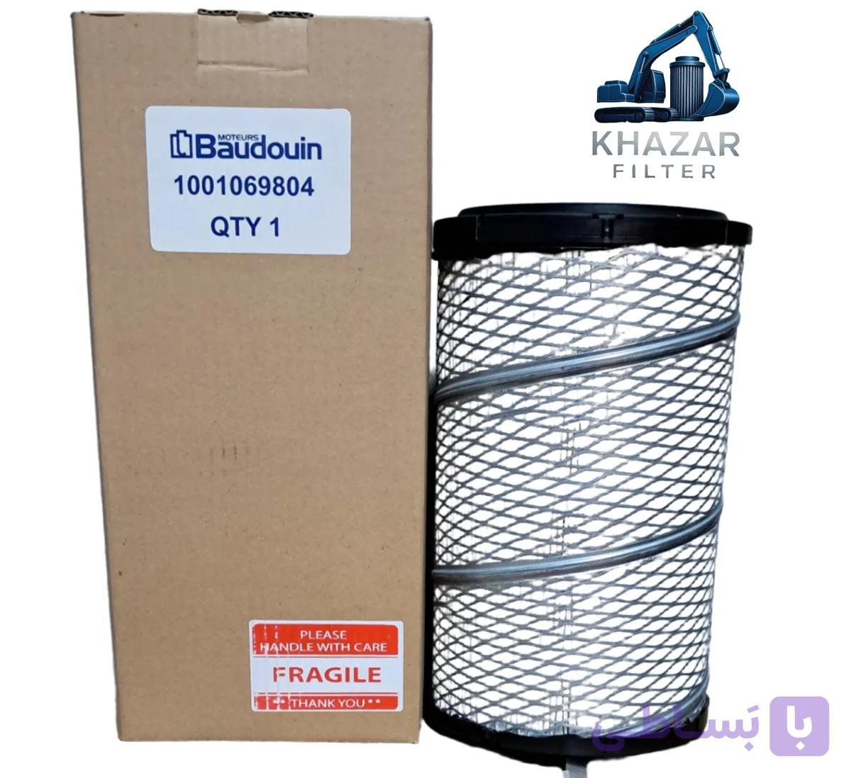 هواکش بادوین ۱001069804