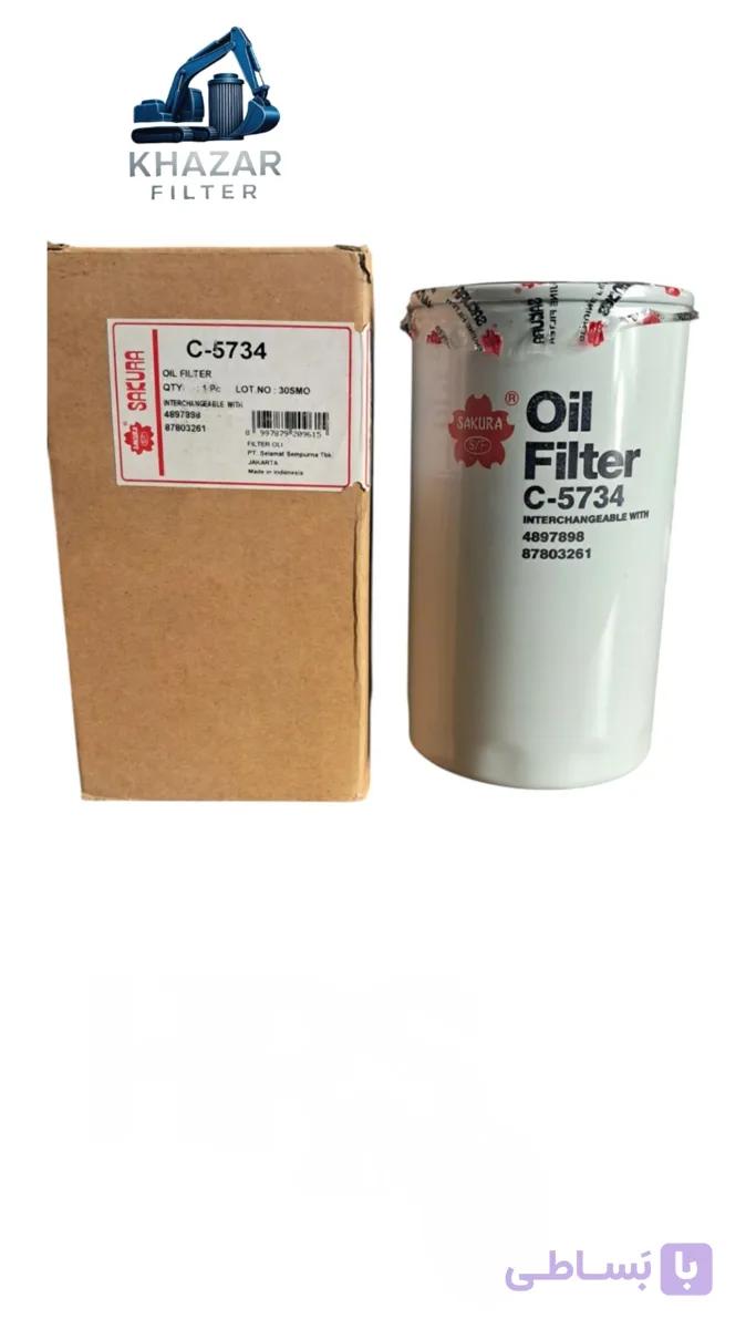 فیلتر روغن C-5734