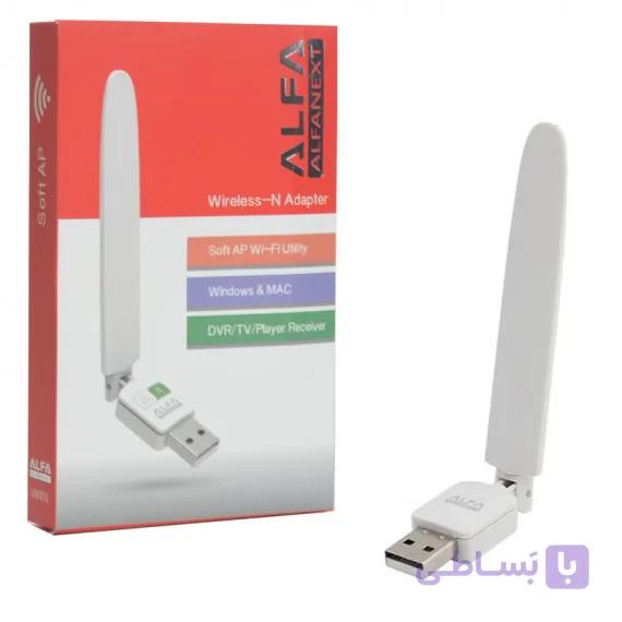 دانگل شبکه  (Wi-Fi) آنتن دار آلفا (ALFA) مدل UW10S — تصویر 1