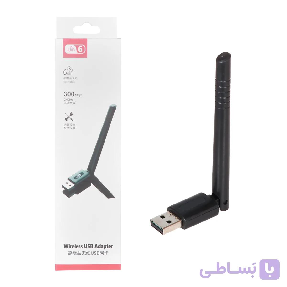 کارت شبکه بی سیم آنتن دار USB 2.0 مدل XKWK01 — تصویر 1