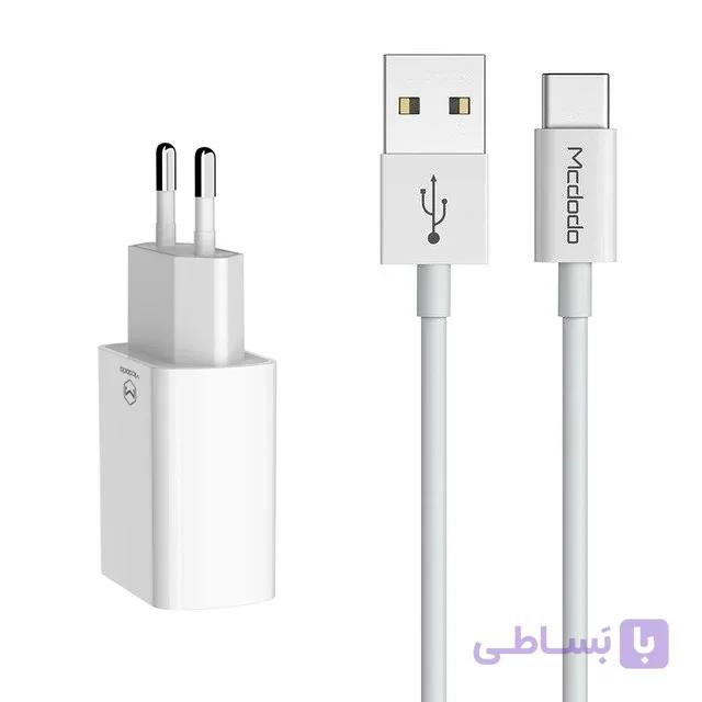 شارژر دیواریMCDODO مدل CH-6721 به همراه کابل تبدیل USB-C — تصویر 1