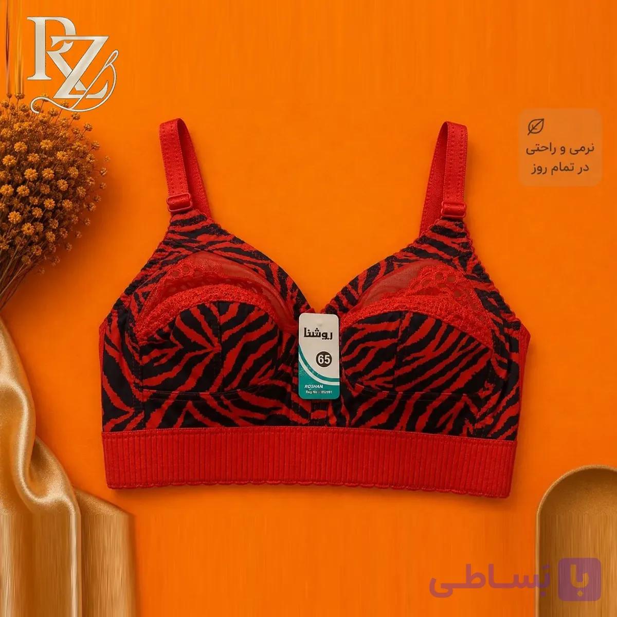 سوتین دخترانه برند روشنا با کش پهن | بدون فنر و مناسب استفاده روزمره — تصویر 1