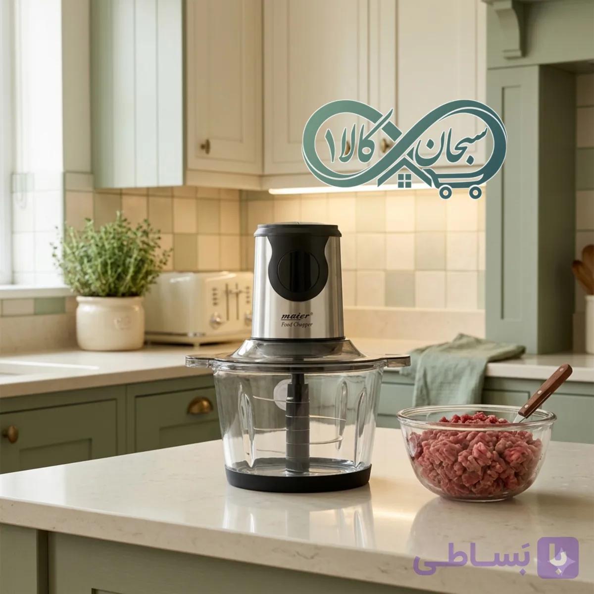 خردکن برقی مایر مدل MR-494 | کاسه ۳ لیتری