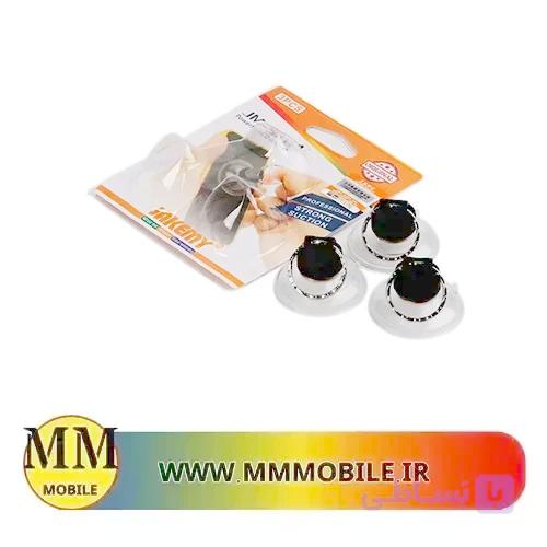 تاچ کش و وکیوم ال سی دی جاک می مدل JM-SK04 بسته 3 عددی