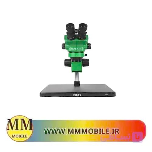 لوپ سه چشم آنالوگ ریلایف RELIFE M5T-B3 ( اصلی )