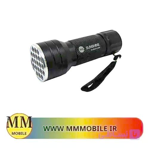 چراغ قوه یووی سانشاین Sunshine SS-003 اصلی