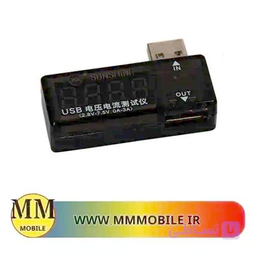 تستر خروجی ولتاژ و آمپر سانشاین مدل sunshine ss-302